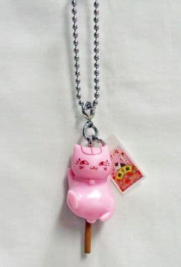 Nyanko-sensei Kneaded Candy Pink Natsume's Book of Friends Japanese Sweets Mascot 2 Key Chain [USED]