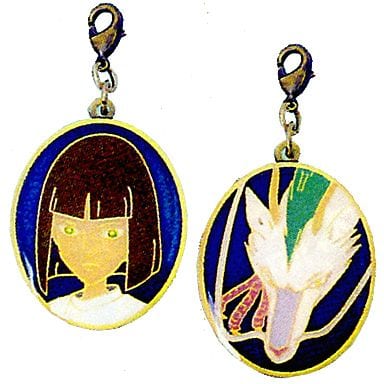 Haku & Hakuryu Spirited Away Pair Charm Collection Charm [USED]