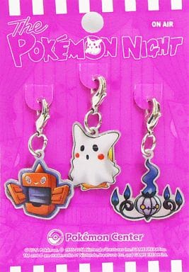 Pikachu, etc. Pokemon Metal Charm Set The Pokemon Night Pokemon Center Limited Charm [USED]