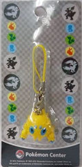 Joltik Pokemon Strap Pokemon Center Limited Key Chain [USED]