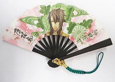 Soshi Okita Western Clothing Green B Hakuouki Mini Folding Fan Netsuke Green Key Chain [USED]