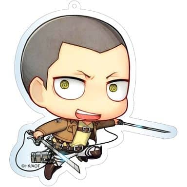 Connie Springer Attack on Titan Deka Key Chain Part 2 Key Chain [USED]