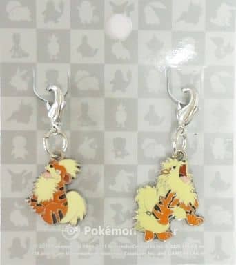 Growlithe Arcanine Pokemon National Pokedex Metal Charm Pokemon Center Limited Set of 2 Charm [USED]