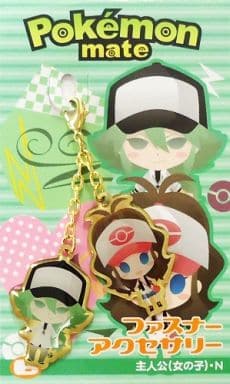 Main Character Girl N Pokemon Pokemon Mate Fastener Accessories Key Chain [USED]