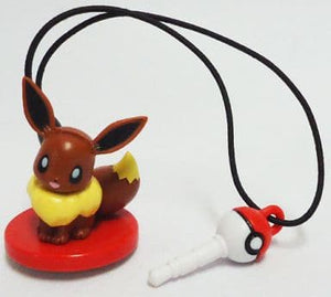 Eevee Pokemon: Black & White & Genesect and the Legend Awakened & Eevee and Friends The Pockemon Company Strap 7-Eleven Limited Key Chain [USED]