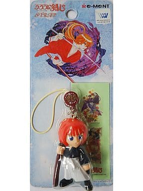 Kenshin Himua Kimono Navy Blue Rurouni Kenshin: Meiji Kenkaku Romantan Strap with Sticker Key Chain [USED]