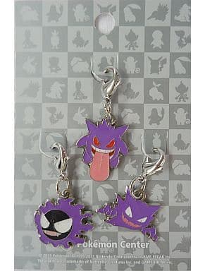 Gastly Haunter Gengar Pokemon National Pokedex Metal Charm Pokemon Center Limited Set of 3 Charm [USED]