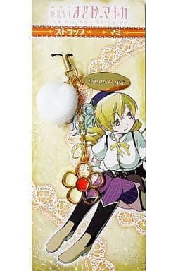 Mami Tomoe C Puella Magi Madoka Magica: The Movie Beginnings Strap Key Chain [USED]