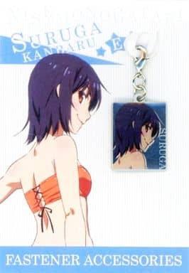 Suruga Kanbaru E Nisemonogatari Fastener Accessories Key Chain [USED]