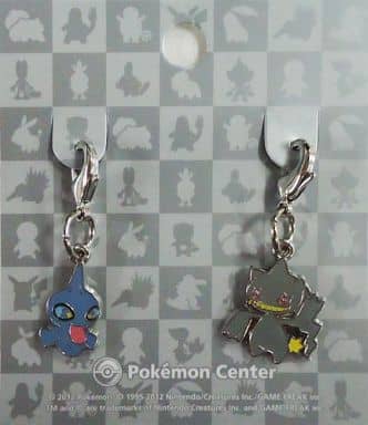 Shuppet Banette Pokemon National Pokedex Metal Charm Pokemon Center Limited Set of 2 Charm [USED]