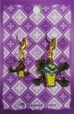 Yamask Cofagrigus Pokemon Metal Charm Set Pokemon Center Limited Pokemon Museum Party Charm [USED]