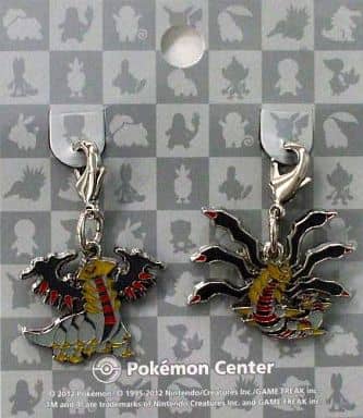 Giratina Origin Form & Another Form Pokemon National Pokedex Metal Charm Pokemon Center Limited Set of 2 Charm [USED]