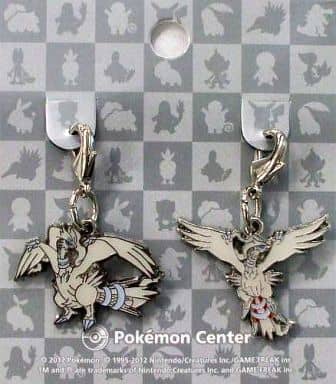 Reshiram Reshiram Overdrive Pokemon National Pokedex Metal Charm Pokemon Center Limited Set of 2 Charm [USED]