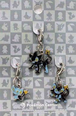 Shinx Luxio Luxray Pokemon National Pokedex Metal Charm Pokemon Center Limited Set of 3 Charm [USED]