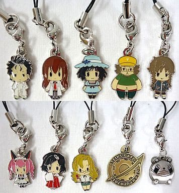 Rintaro Okabe, etc. Steins;Gate Labomen Metal Strap Akiba Limited All 10 Types Set Key Chain [USED]