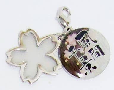 Chikage Kazama Hakuoki: Demon of the Fleeting Blossom Wild Dance of Kyoto Metal Charm Collection Charm [USED]