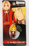 Edward Elric Rose O'Neill Kewpie X Fullmetal Alchemist: The Sacred Star of Milos Cusion Strap Key Chain [USED]