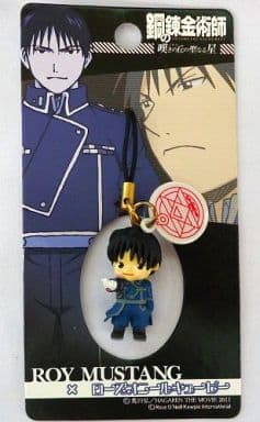 Roy Mustang Rose O'Neill Kewpie X Fullmetal Alchemist: The Sacred Star of Milos Cusion Strap Key Chain [USED]