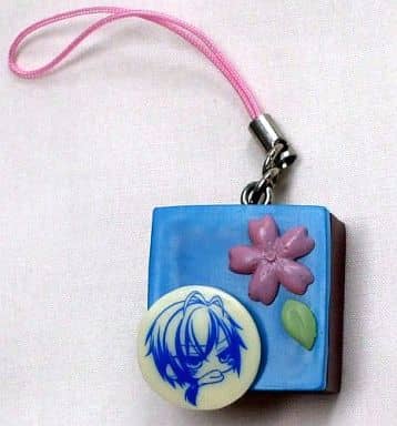 Hajime Saito Hakuouki Otomate Okaeshi White Day Sweets Collection Key Chain [USED]