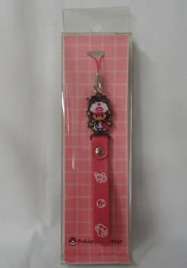 Girl Game Dot Pokemon Black and White Strap Pokemon Center Limited Key Chain [USED]