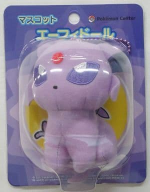 Espeon Doll Pokemon Mascot Pokemon Center Limited Key Chain [USED]