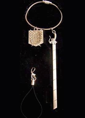 Levi's Sword Attack on Titan Metal Key Ring Key Chain [USED]