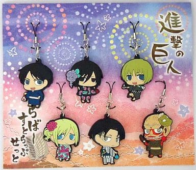 Ellen Yeager, etc. Yukata Ver. Attack on Titan Kyomaf Commemoration Rubber Strap Set Kyoto International Manga Anime Fair 2013 Limited Set of 6 Key Chain [USED]
