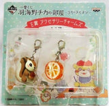 Rispokke-sensei Snack March Comes in like a Lion Ichiban Kuji Chika Umino's Room Accessories Charms Prize E Charm [USED]