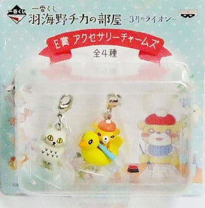 Uminokuma Owl Cat March Comes in like a Lion Ichiban Kuji Chika Umino's Room Accessories Charms Prize E Charm [USED]