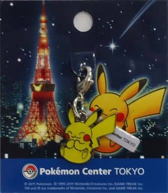 Pikachu Judenchu Pokemon Metal Charm Pokemon Center Tokyo Limited Charm [USED]