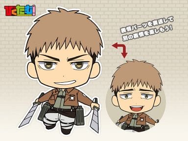 Jean Kirstein Attack on Titan Pikutamu! Part1 Key Chain [USED]