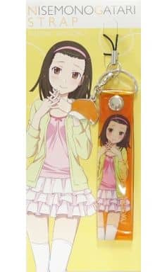 Nadeko Sengoku C Nisemonogatari Strap Key Chain [USED]
