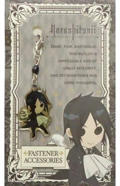 Sebastian A Black Butler Fastener Accessories Key Chain [USED]