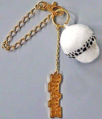 Trafalgar Law One Piece Bag Charm Event Mugiwara Store Limited Charm [USED]