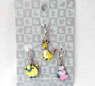 Mareep Flaaffy Ampharos Pokemon National Pokedex Metal Charm Pokemon Center Limited Set of 3 Charm [USED]