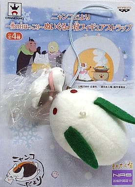 Nyanko-sensei Snow Rabbit Natsume's Book of Friends Nyanko News Yuki no Hi Hokkori Figure Strap with Plush Toy Mascot [USED]