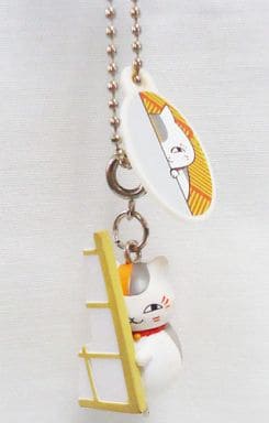 Peeking Nyanko-sensei Natsume's Book of Friends Nyanko-sensei Tsurezure Mascot Key Chain [USED]