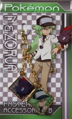 N Zorua B Pokemon Best Wishes Fastener Accessories Key Chain [USED]