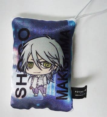 Shogo Makishima Psycho-Pass Chimi Chara Mini Cushion Key Chain [USED]