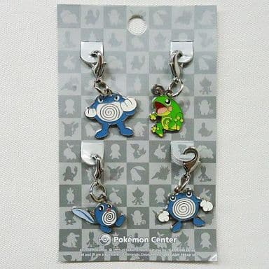 Poliwag, etc. Pokemon National Pokedex Metal Charm Pokemon Center Limited Set of 4 Charm [USED]