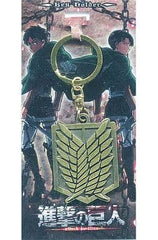 The Scout Regiment Emblem Attack on Titan Key Chain Key Chain [USED]
