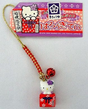 Kitty Kikyo Shingen Mochi Hello Kitty Netsuke Key Ring [USED]