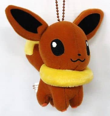 Eevee Doll Pokemon Mascot Pokemon Center Limited Key Chain [USED]