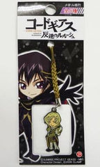 Schneizel el Britannia Code Geass: Lelouch of the Rebellion Metal Netsuke Key Chain [USED]