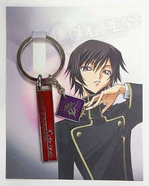 The Black Knights A Code Geass: Lelouch of the Rebellion Keychain Key Chain [USED]