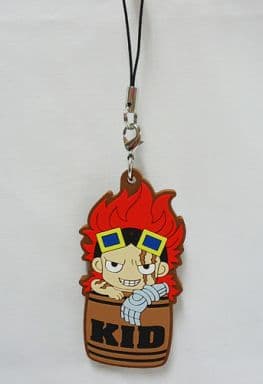 Eustace Kid One Piece Tarukore Tarookie Edition Rubber Strap Collection Event & Store Limited Key Chain [USED]