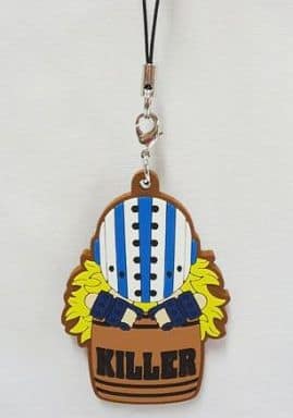 Killer One Piece Tarukore Tarookie Edition Rubber Strap Collection Event & Store Limited Key Chain [USED]