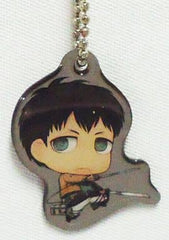 Bertolt Hoover 7. Attack on Titan Chimi Chara Plate Key Chain [USED]