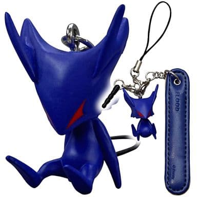 Flood Kingdom Hearts Mascot Strap Key Chain [USED]