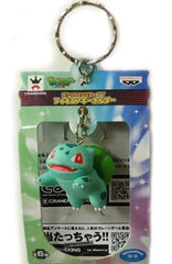Bulbasaur Pokemon XY Figure Keychain Key Chain [USED]